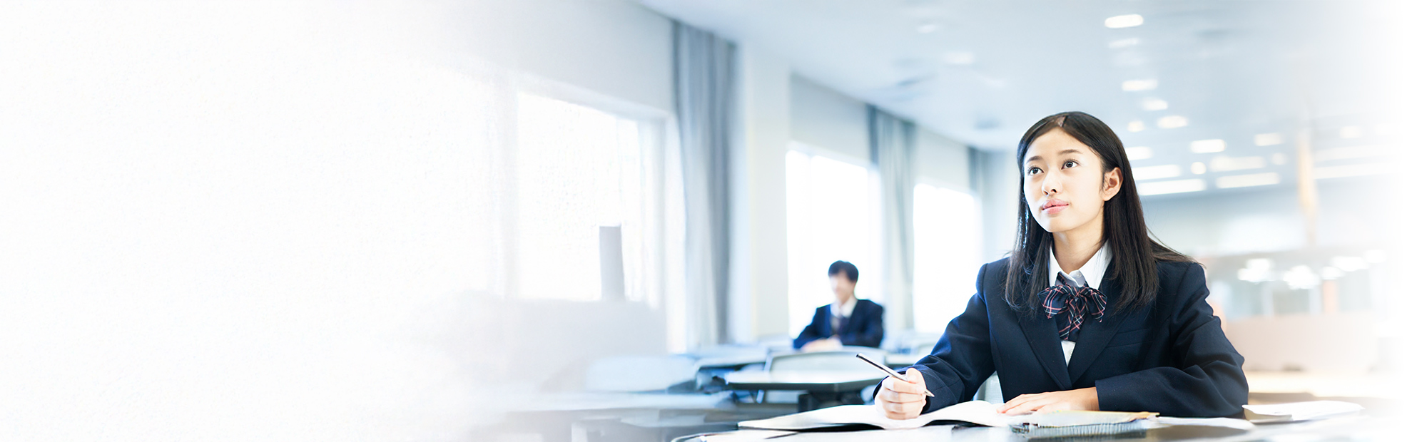 ともしび奨学基金とは